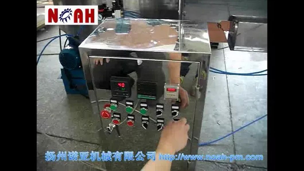 Paddle powder mixer blender