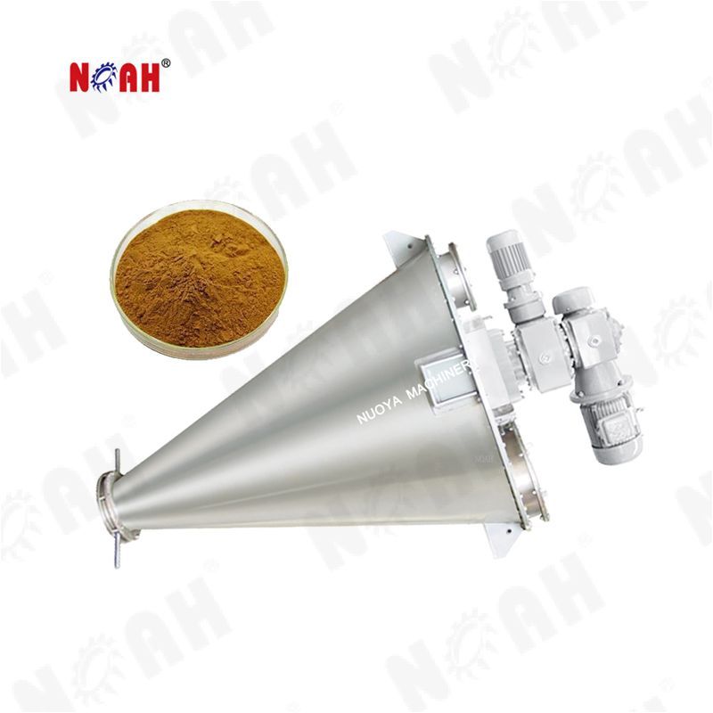 Pharmaceutical powder mixer